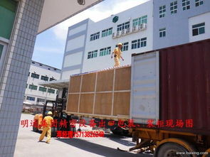 郑州专业木箱包装服务电话 设备包装 设备打包 出口包装 郑州明通公司